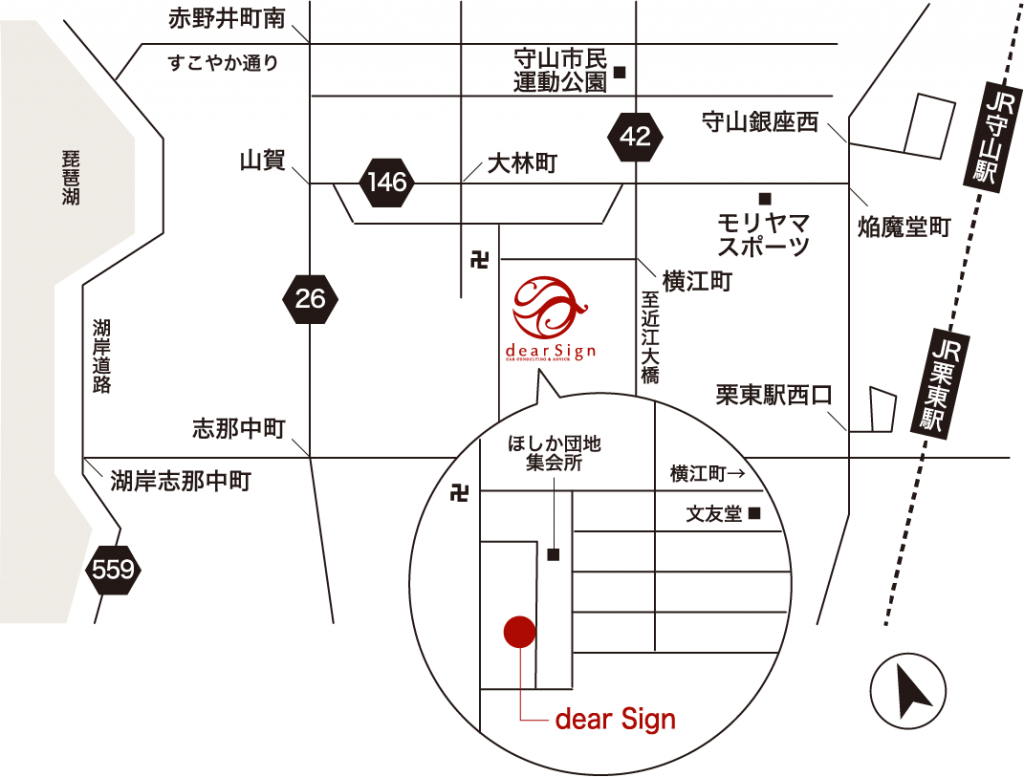 image-shop | Car Shop Dearsign